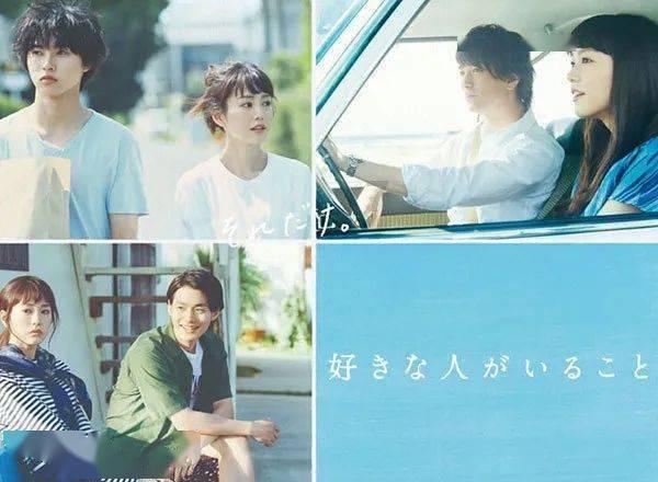 春雨直播app