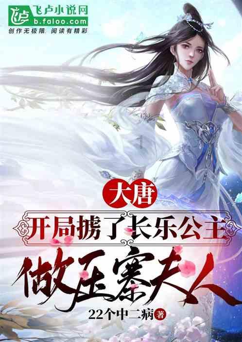 多彩时尚美发沙龙